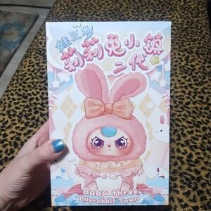 Pop Mart- Baby Three- Liliyrabbit Town Blind Box
